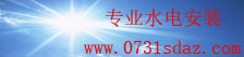 百姓彩票Welcome